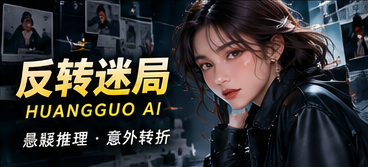 第十九封未寄出的信